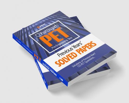 Chhattisgarh PET Pre Engineering Test Previous Years Solved Papers