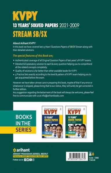 KVPY 13 Years Solved Papers 2021-2009 Stream SB/SX