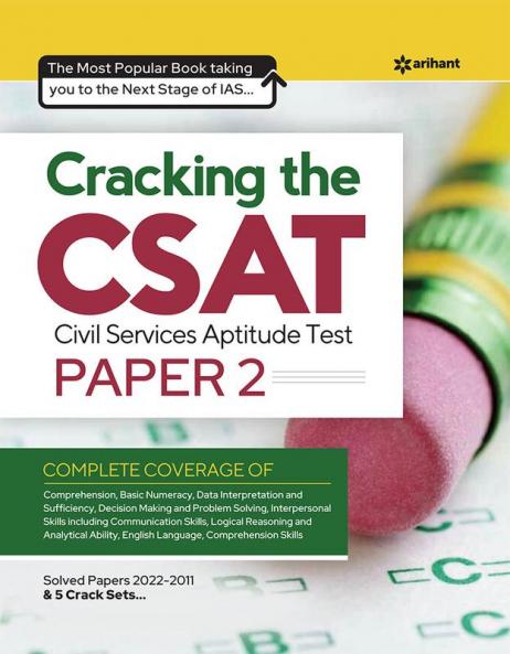 Cracking The CSAT (Civil Services Aptitude Test) Paper-2