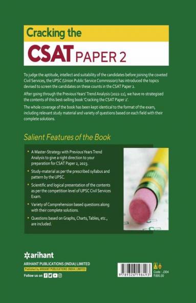 Cracking The CSAT (Civil Services Aptitude Test) Paper-2