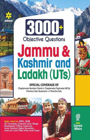 3000+ Objective Questions Jammu & Kashmir and Ladakh (UTs)