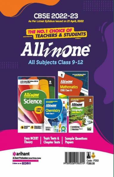 CBSE Physics Chapterwise Solved Papers Class 12th for 2023 Exam (As per Latest syllabus 2022-23)