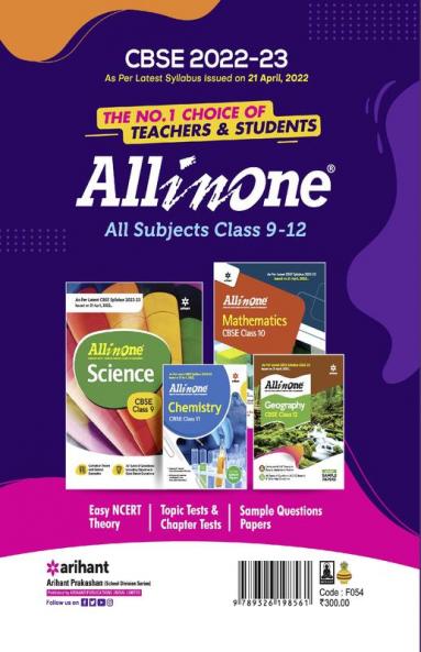 CBSE Chemistry Chapterwise Solved Papers Class 12th for 2023 Exam (As per Latest syllabus 2022-23)