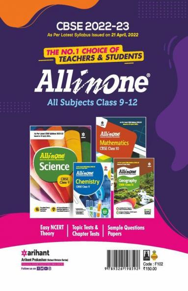 CBSE Biotechnology Chapterwise Solved Papers Class 12 for 2023 Exam (As per Latest CBSE syllabus 2022-23)