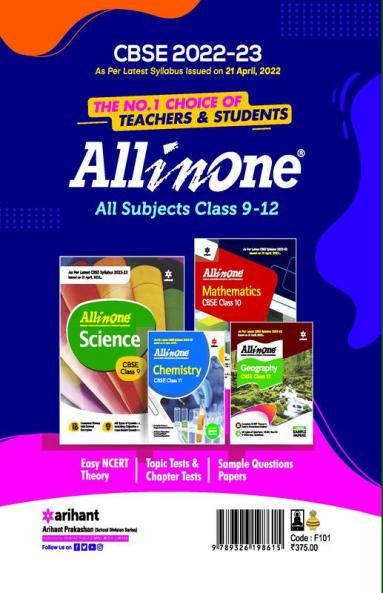 CBSE Chapterwise Solved Papers 2022-2010 ACCOUNTANCY Class 12th
