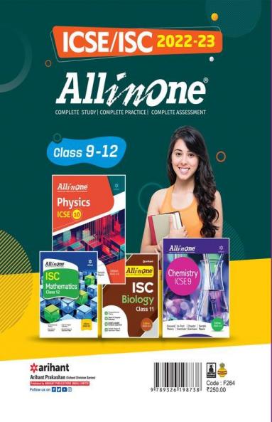 ISC Chapterwise Solved Paper - BIOLOGY