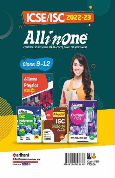 ISC Chapterwise Solved Paper - COMMERCE
