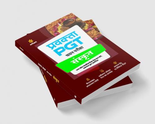 Uttar Pradesh (UP ) PGT Sanskrit