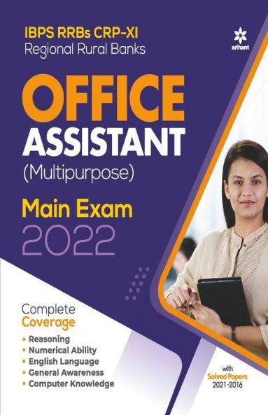 IBPS RRBs Officer Scale 1 (Pre & Main) 12 Solved Papers (2021-2016)