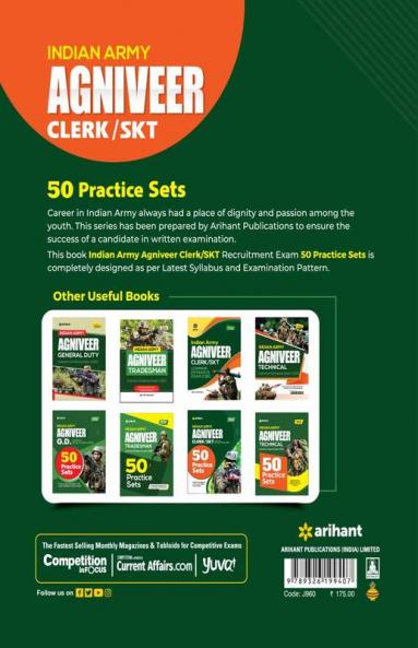 50 Practice Sets Indian Army INDIAN ARMY AGNIVEER CLERK/SKT Common Entrance Exam (CEE)