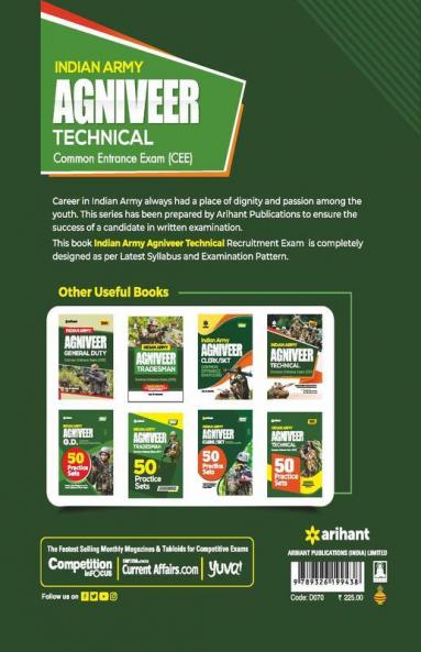 Soldier Technical (MER)