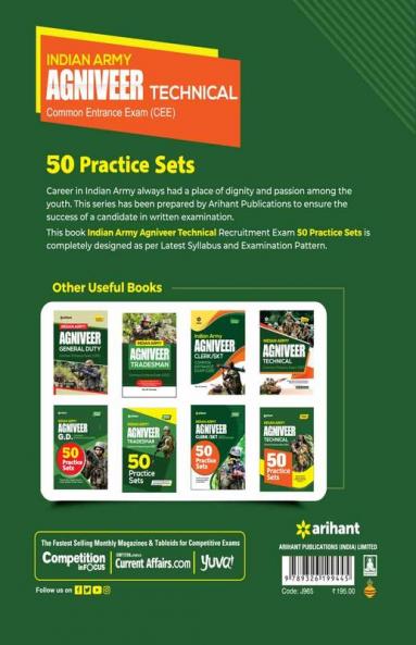 50 Practice Sets INDIAN ARMY AGNIVEER TECHNICAL Common Entrance Exam (CEE)