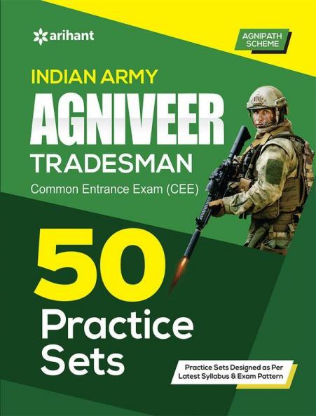 50 Practice Sets Indian Army Agniveer Trademan Common Entrance Exam (CEE)