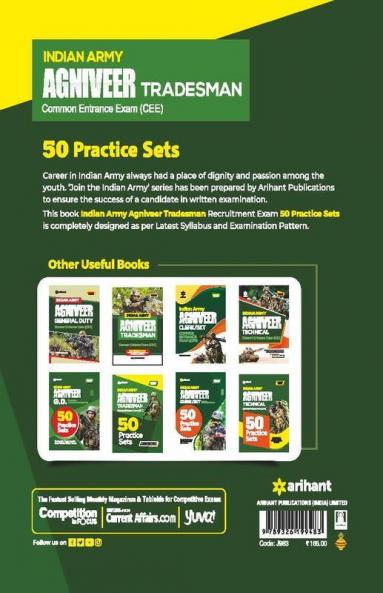 50 Practice Sets Indian Army Agniveer Trademan Common Entrance Exam (CEE)