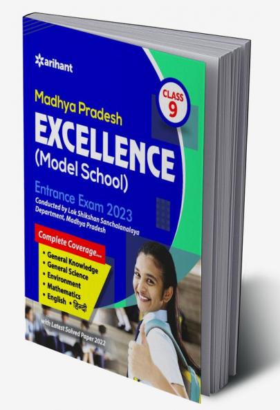 Madhaya Pradesh Excellence Model School Entrance Exam 2023 Class 9