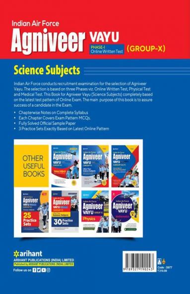 Indian Airforce Agniveer Vayu Phase-1 Online Written Test Science Subjects