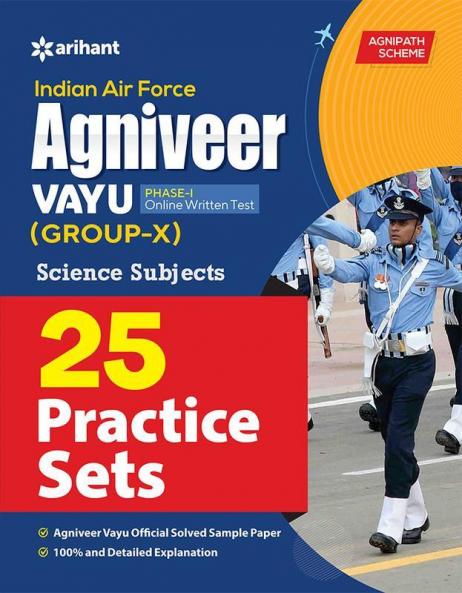 25 Practice Sets Indian Air Force Agniveer Vayu PHSAE-1 Online Written Test Science Subjects