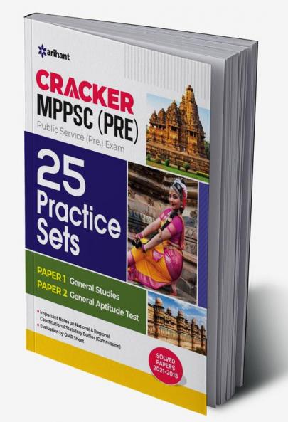 Cracker MPPSC Pre 25 Practice Sets