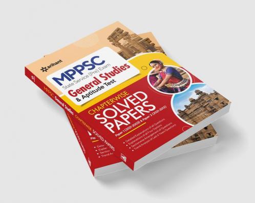 MPPSC State Service Pre Exam General Studies & Aptitude Test Chapterwise Solved Papers Paper 1 & 2 Pre Exam