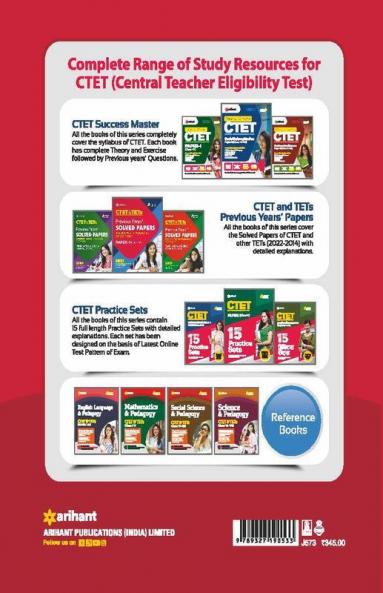 CTET & TETs Previous Years Solved Papers  (Complete Detailed Explanations 2022-2014) Class (1 to 5) Paper 1