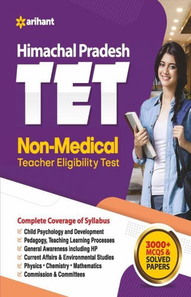 HPTET Himachal Pradesh Teacher Eligibility Test for Non-Medical TET