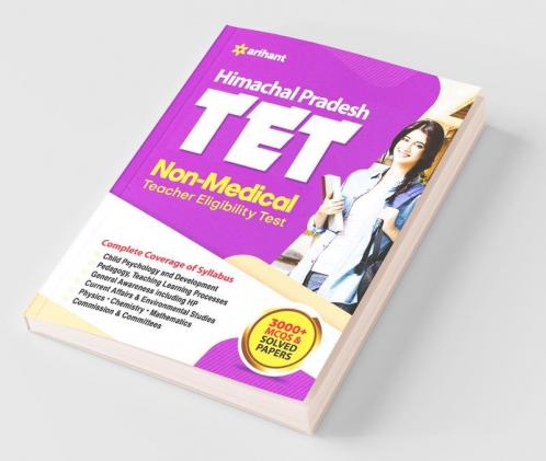 HPTET Himachal Pradesh Teacher Eligibility Test for Non-Medical TET