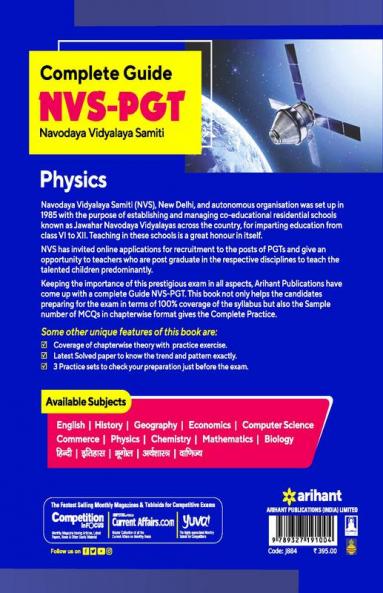 NVS PGT Physics Guide