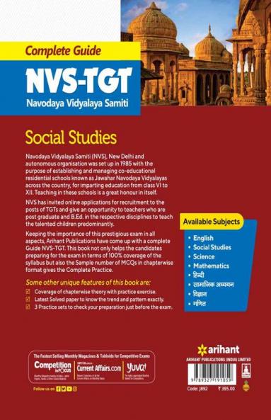 NVS PGT Social Studies Guide