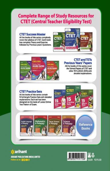 CTET 15 Practice Sets Class I-V (E)