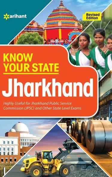 Know Your State Jharkhand