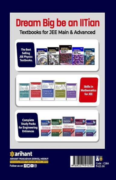 3 Mock Tests and Solved Papers for VIT Engineering 2023
