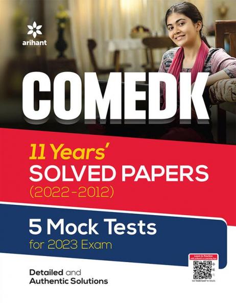 COMEDK 10 Years Solved Papers (2022-2012) 5 Mock Tests For 2023 Exam