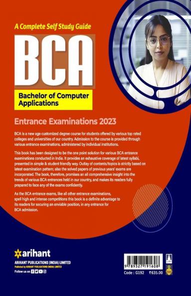 Complete Self Study Guide BCA