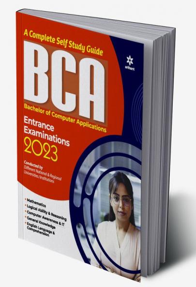 Complete Self Study Guide BCA