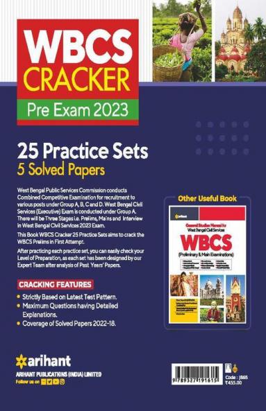 WBCS (West Bengal Civil Services) 25 Practice Sets Preliminary Exam 2023