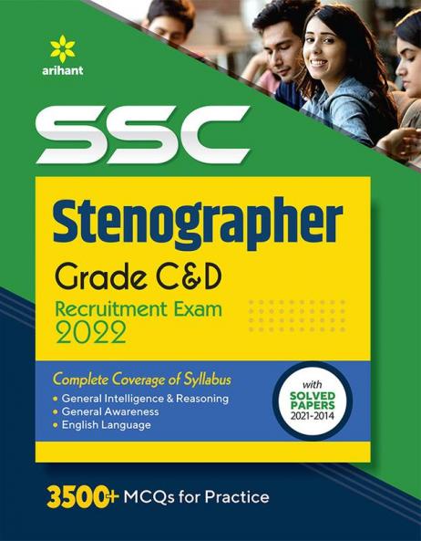 SSC Stenographer Group C & D €
