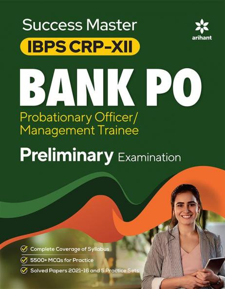 IBPS Bank PO Pre (E)