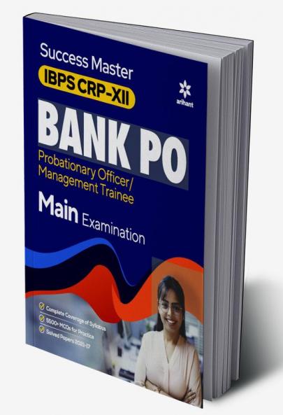 IBPS Bank PO Guide (E)