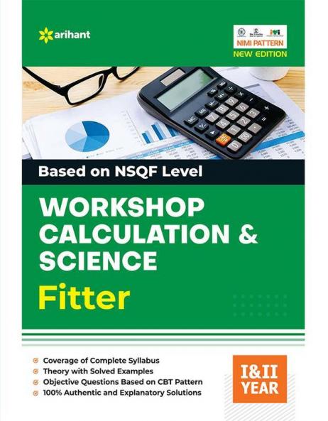 NSQF Level Workshop Calculation & Science Fitter I & II Year