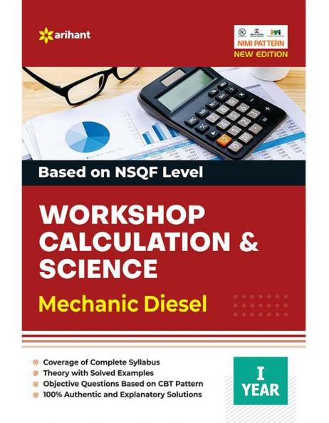 NSQF Level Workshop Calculation & Science Mechanic Diesel 1 Year