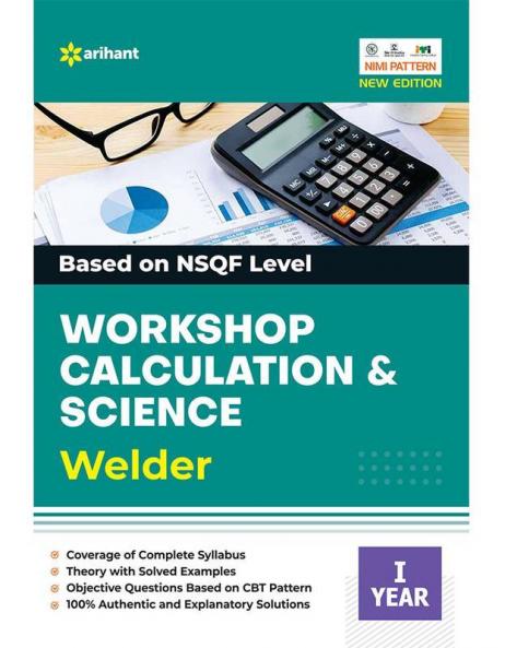 NSQF Level Workshop Calculation & Science Welder 1 Year