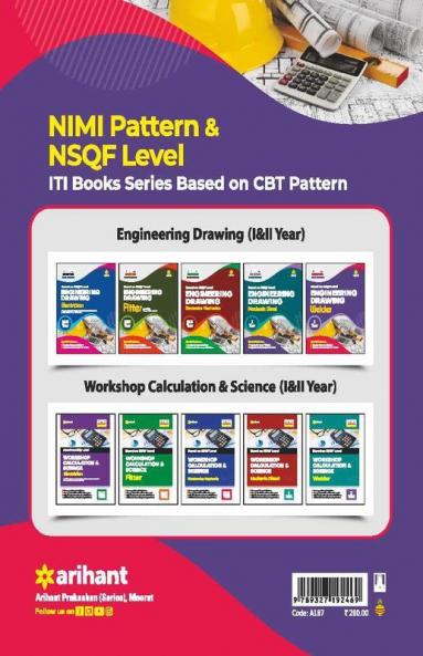 NSQF Level Engineering Drawing Welder | Year 1