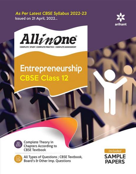 CBSE All In One Entrepreneurship Class 12 2022-23 Edition