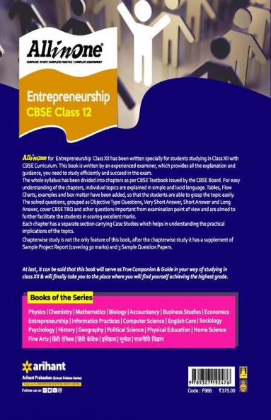 CBSE All In One Entrepreneurship Class 12 2022-23 Edition