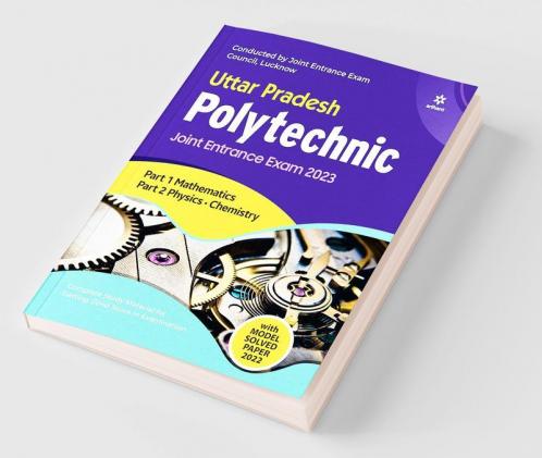 UP Polytechnic Joint Entrance Guide