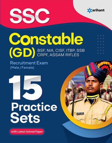15 Practice Sets SSC Constable GD 2023