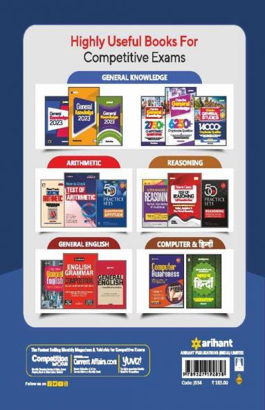 15 Practice Sets SSC Constable GD 2023