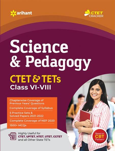 CTET & TETs Science & Pedagogy (E)