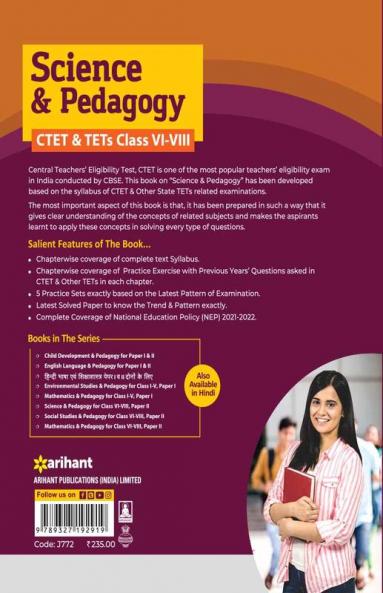 CTET & TETs Science & Pedagogy (E)