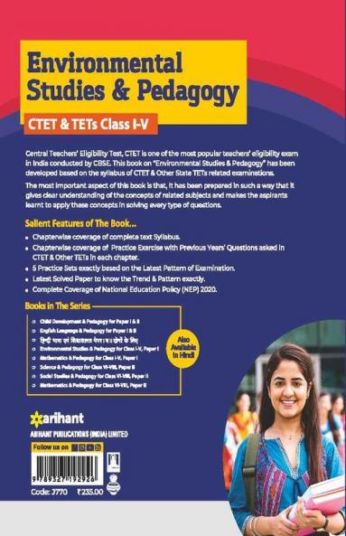 CTET Environmental Studies English